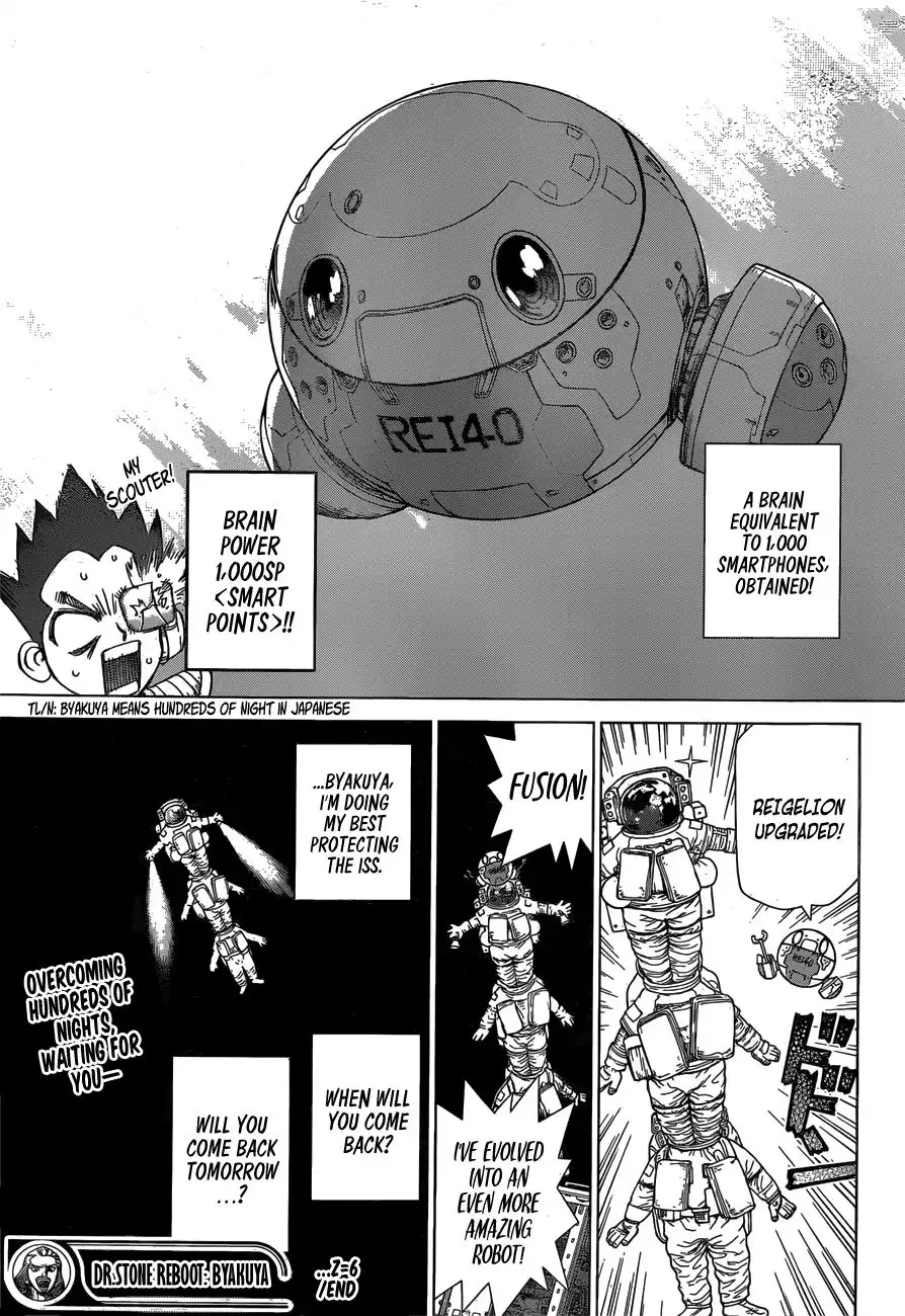 Dr. Stone reboot: Byakuya Chapter 6 19